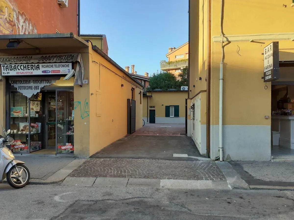 La Corte Del Sant'Orsola Rooms 博洛尼亚